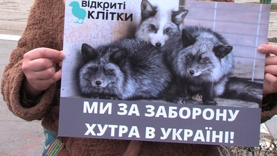 На акції "Кривавий розпродаж" у Запоріжжі закликали відмовитися від хутра