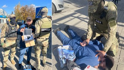 Жителю Запоріжжя повідомлено про підозру у держзраді за встановлення вебкамер, аби слідкувати за рухом української техніки Жителю Запоріжжя повідомлено про підозру у держзраді за встановлення вебкамер, аби слідкувати за рухом української техніки