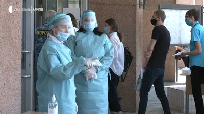 Трьох людей на Харківщині не допустили до ЗНО з математики через температуру
