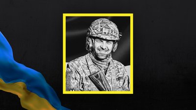 На Хмельниччині попрощались з солдатом Олександром Вариком
