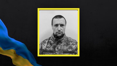На Херсонщині попрощались з двома загиблими на війні героями На Херсонщині попрощались з двома загиблими на війні героями
