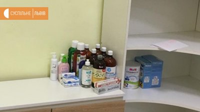 У Львові створюють онлайн базу потребуючих людей У Львові створюють онлайн базу потребуючих людей