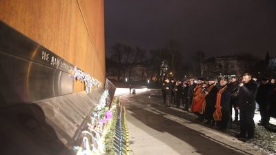 У Львові вшанували пам'ять Героя Небесної Сотні Юрія Вербицького