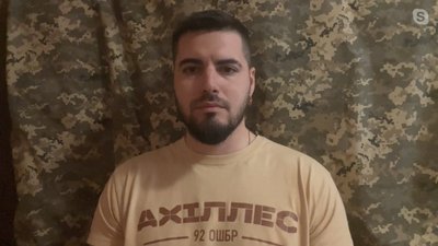 Юрій Федоренко