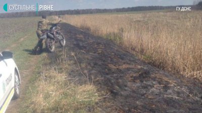 Затримали палія Затримали палія