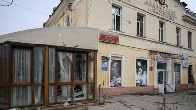 Херсон, обстріли, планетарій, пошкодження, будівля