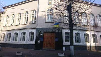 Сльозоточивий газ