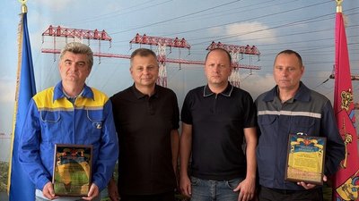 Нагородження енергетиків, високовольтні електромережі, Олександр Стригун, Андрій Коконос 