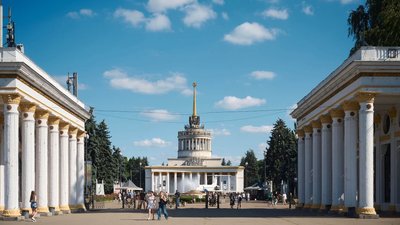 ВДНГ у Києві
