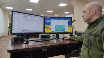 Житомир, землетрус, Головний центр спеціального контролю