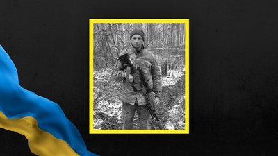 Олег Гуч Олег Гуч