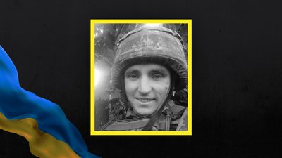 На Донеччині загинув 28-річний солдат з Одеської області