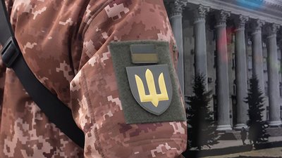 Гроші для військових, переселенців та на будівництво укриттів. Скільки Кіровоградщина витратила на війну у 2023 році