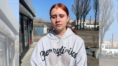 Розшук дитини у Черкасах