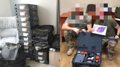 Луцький благодійний аукціон "Медіакава" зібрав чотири мільйони гривень для війська Луцький благодійний аукціон "Медіакава" зібрав чотири мільйони гривень для війська