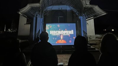 акція, полеглі, пам'ять, громади