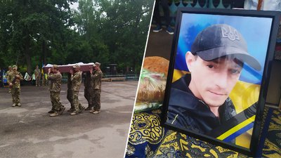 У Кропивницькому попрощалися з солдатом мотопіхотної бригади Володимиром Андрущуком