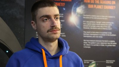 Планетарій захід діти переселенці ВПО Донеччина курс астрономії Дніпро 13 лютого 2024 рік Планетарій захід діти переселенці ВПО Донеччина курс астрономії Дніпро 13 лютого 2024 рік