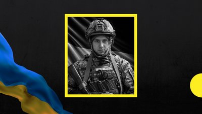 На війні загинув закарпатець Василь Мороляк