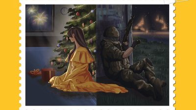 Ескіз художника з Кіровоградщини зайняв друге місце у конкурсі кращої різдвяної марки Ескіз художника з Кіровоградщини зайняв друге місце у конкурсі кращої різдвяної марки