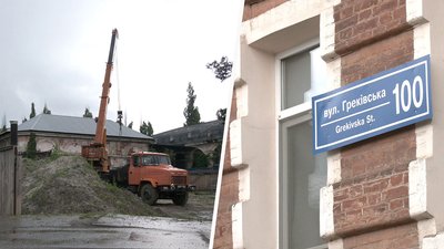 Реконструкція колектора на Греківській у Харкові: новий підрядник та очікування місцевих жителів
