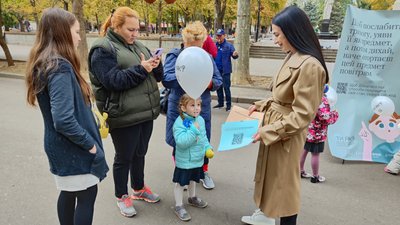 "Ти як?": у Миколаївській області підбили підсумки Всеукраїнської програми ментального здоров'я "Ти як?": у Миколаївській області підбили підсумки Всеукраїнської програми ментального здоров'я