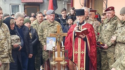 На Тернопільщині попрощалися з бійцем Сергієм Якимчуком На Тернопільщині попрощалися з бійцем Сергієм Якимчуком
