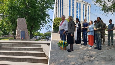 Пам'ятник жертвам політичних репресій у Кропивницькому