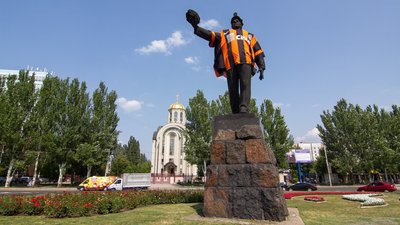Донецьк 2013 рік Донецьк 2013 рік