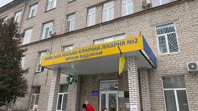 Пожежа в косівській лікарні: постраждала медсестра у тяжкому стані