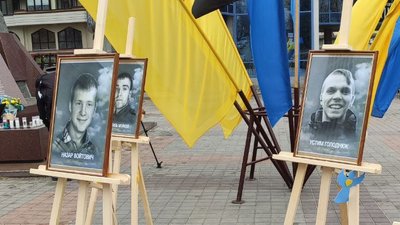 Портрети Героїв Небесної Сотні Портрети Героїв Небесної Сотні