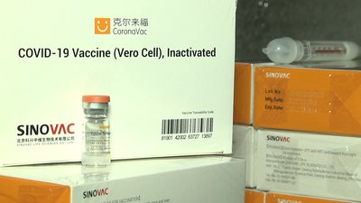 Херсонщина отримала понад 2 тисячі доз вакцини СoronaVac
