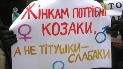 Від акцій за ЄС до протистояння «руській весні». 12 знакових подій Євромайдану Дніпра в фото Від акцій за ЄС до протистояння «руській весні». 12 знакових подій Євромайдану Дніпра в фото
