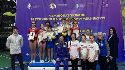 Спортсмени