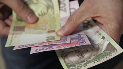Взяв на роботу 5 неіснуючих працівників: експосадовцю "Вінницягаз" повідомили про підозру