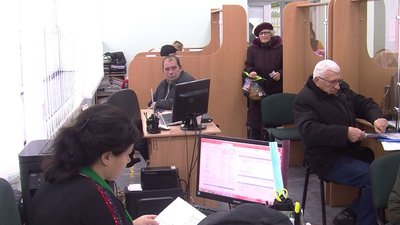 Подача документів на субсидію у Пенсійному фонді: що варто знати волинянам Подача документів на субсидію у Пенсійному фонді: що варто знати волинянам