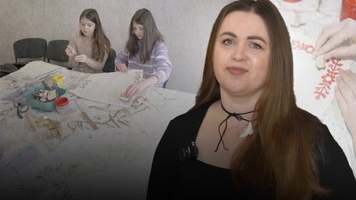 Культура, мистецтво, вибійка