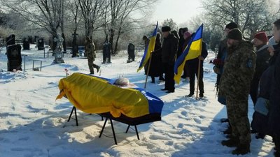 Прощання з полеглим військовим Володимиром Райченком на Запоріжжі 12 січня