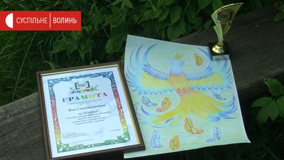 "Країна моїх прав". Дві луцькі школярки – призерки онлайн конкурсу "Країна моїх прав". Дві луцькі школярки – призерки онлайн конкурсу