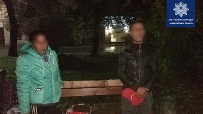В Ужгороді затримали В Ужгороді затримали
