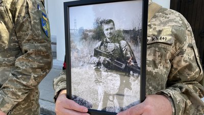 У Полтаві 10 вересня вшанують полеглого воїна Володимира Черниша