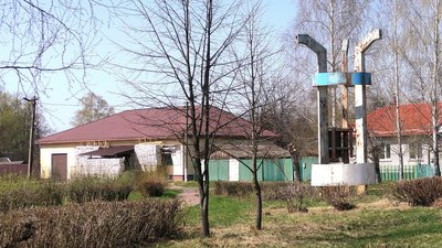 Журавське чи Хутір-Михайлівський: місто Дружба на Сумщині хочуть перейменувати Журавське чи Хутір-Михайлівський: місто Дружба на Сумщині хочуть перейменувати