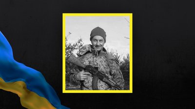 Віталій Маслій із Полтавщини загинув на війні з Росією: ким він був Віталій Маслій із Полтавщини загинув на війні з Росією: ким він був