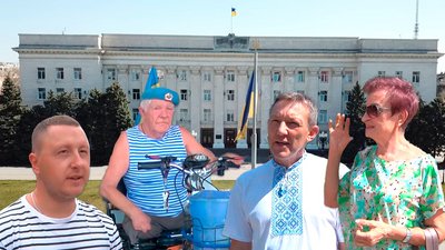 Незалежності – 30: херсонці розповіли, чи справдились їх сподівання