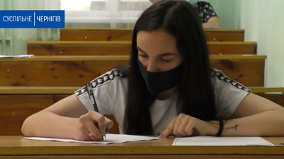 ЗНО в умовах карантину: як на Чернігівщині складали ЗНО з математики. РЕПОРТАЖ