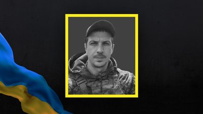 Військовий Руслан Романич
