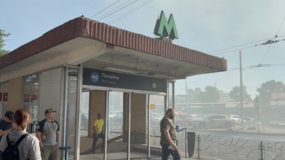 Пошкоджена станція метро «Почайна». Наслідки атаки РФ по Києву 16 серпня 2026 року