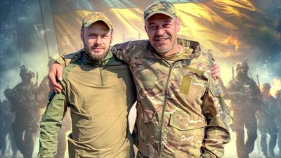  Олександр і Андрій