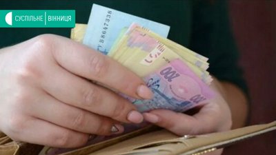Центри зайнятості компенсують кошти підприємцям малого та середнього бізнесу - на період карантину