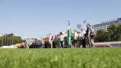 Учасники спартакіади. Фото: ХОДА Учасники спартакіади. Фото: ХОДА